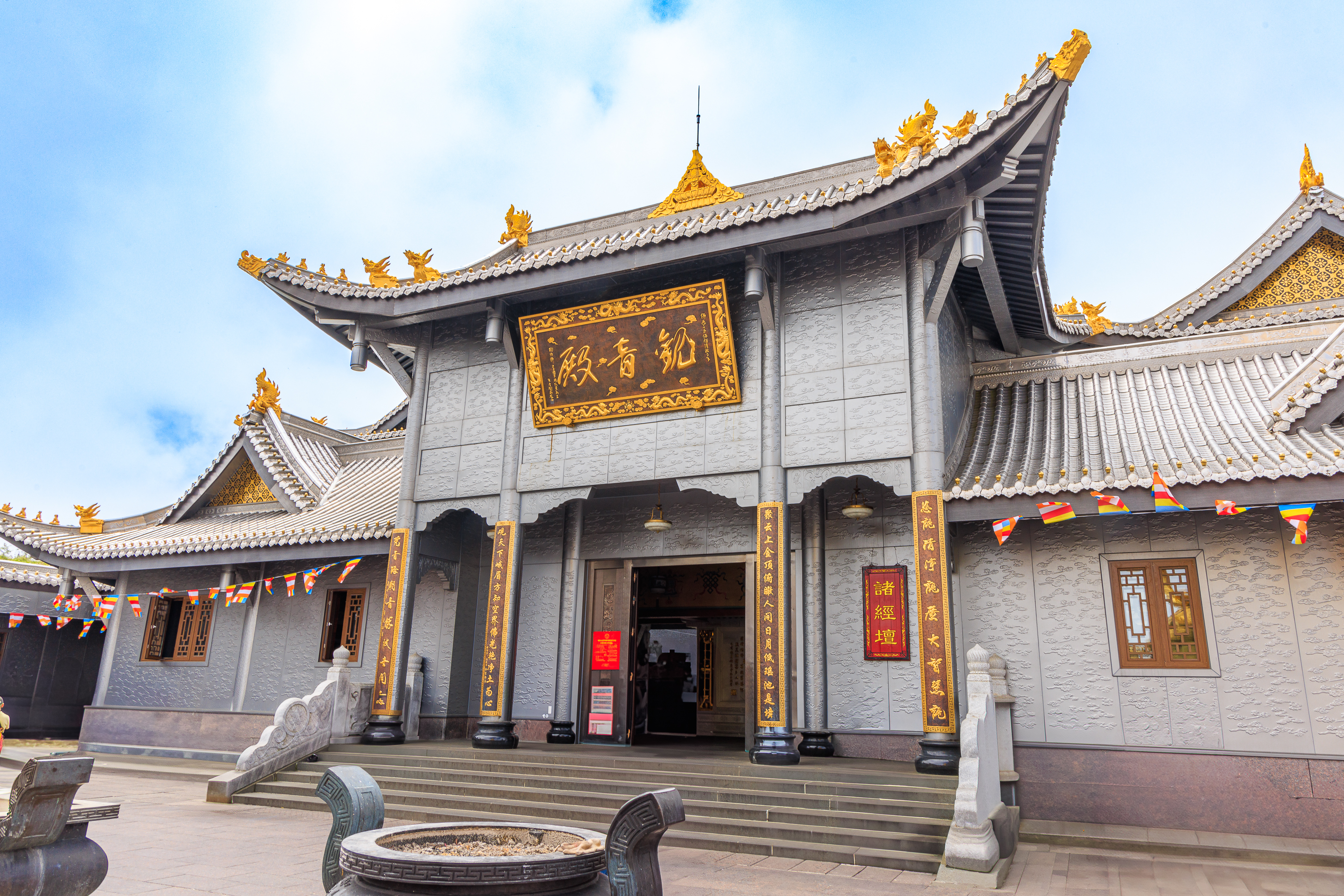 Museumseingang